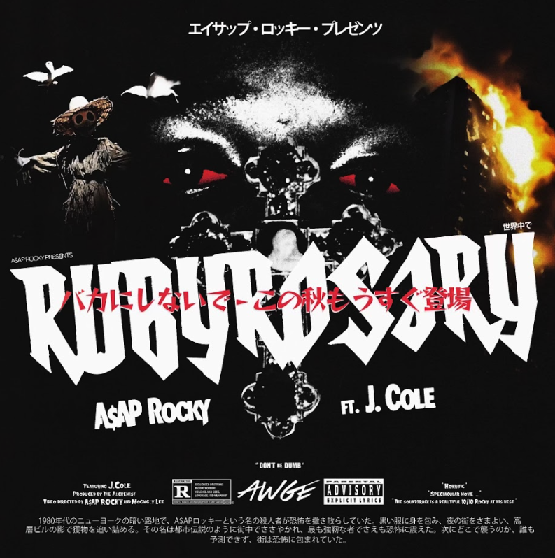 A$AP Rocky Drops New Single “RUBY ROSARY” Featuring J. Cole