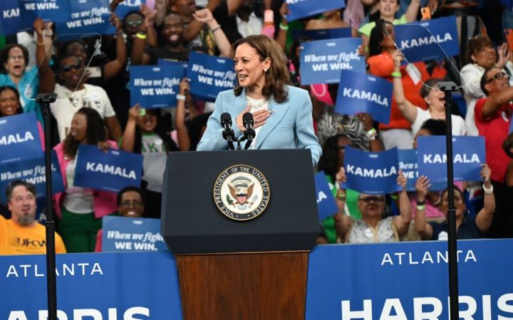 Vice President Kamala Harris' presidential campaign rally in Atlanta