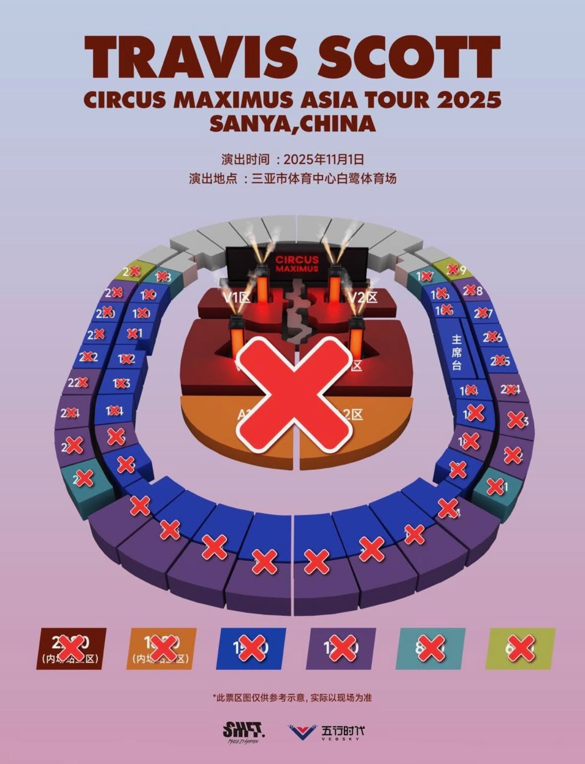 Travis Scott’s ‘CIRCUS MAXIMUS’ Tour Shatters Global Records with Instant Sellouts
